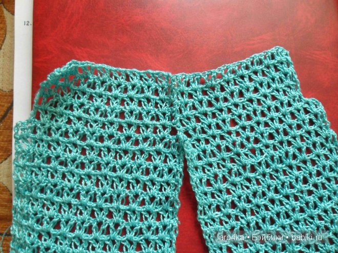 Уроки вязания крючком. Брюки плавно превращаются.... Способ 1. Брючки и шорты для куклы своими руками (фото 3)
