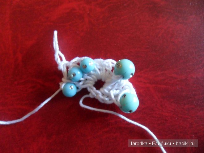 Уроки вязания крючком. Вязание с бусинами или бисером (фото 9)
