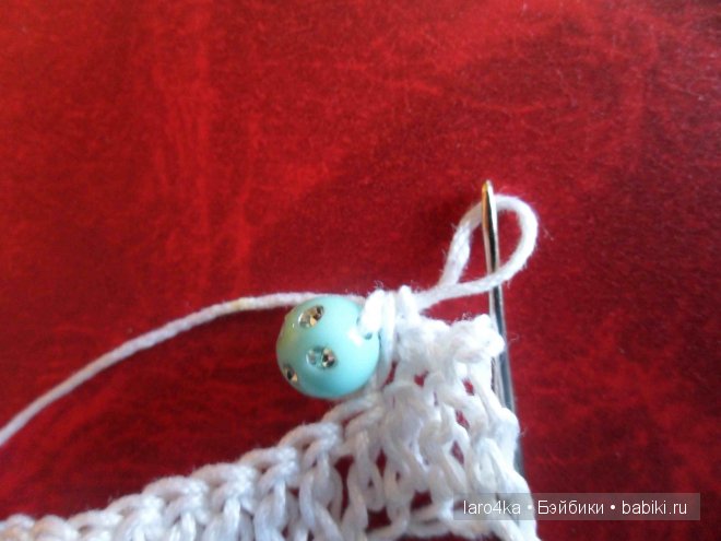 Уроки вязания крючком. Вязание с бусинами или бисером (фото 5)