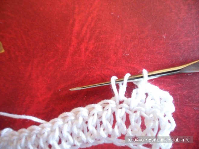 Уроки вязания крючком. Вязание с бусинами или бисером (фото 6)