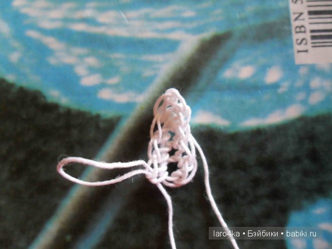 Уроки вязания крючком. Лиф для кукол с весомыми достоинствами с продолжением (фото 2)