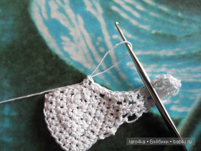 Уроки вязания крючком. Лиф для кукол с весомыми достоинствами с продолжением