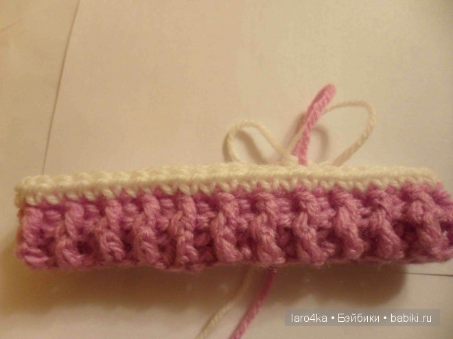 Уроки вязания крючком. Шапка-колпак для куклы а-ля "Буратино" (фото 3)
