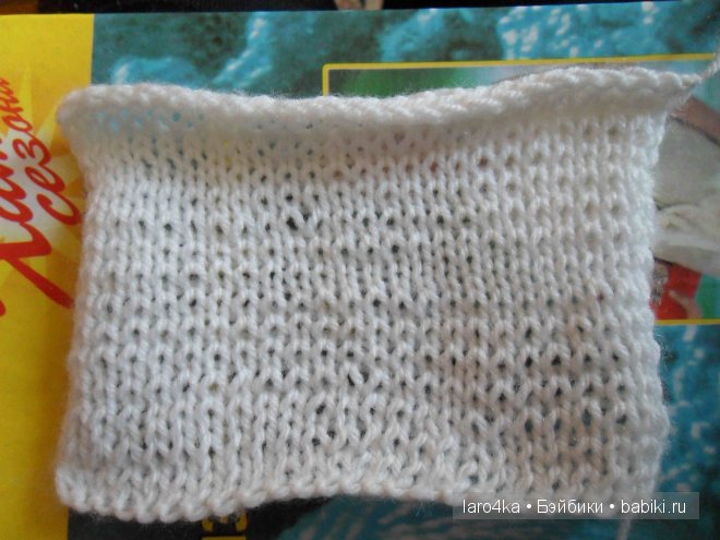 Уроки вязания крючком. Идеи обвязки болеро (шраг) крючком (фото 2)