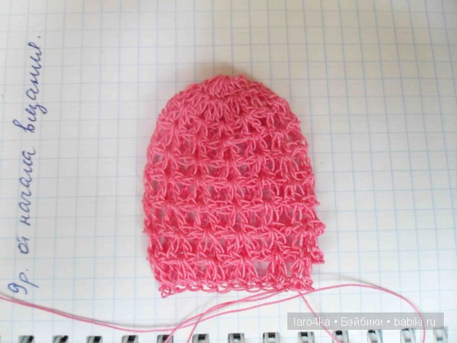 Вяжем для Гётц. Колготы — Вязание одежды для кукол: бесплатные схемы спицами и крючком (фото 3)