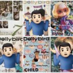 Японские журналы с выкройками для разных кукол 1/6 + BJD + книга по шитью сумок