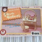 Туалетный столик с аксессуарами