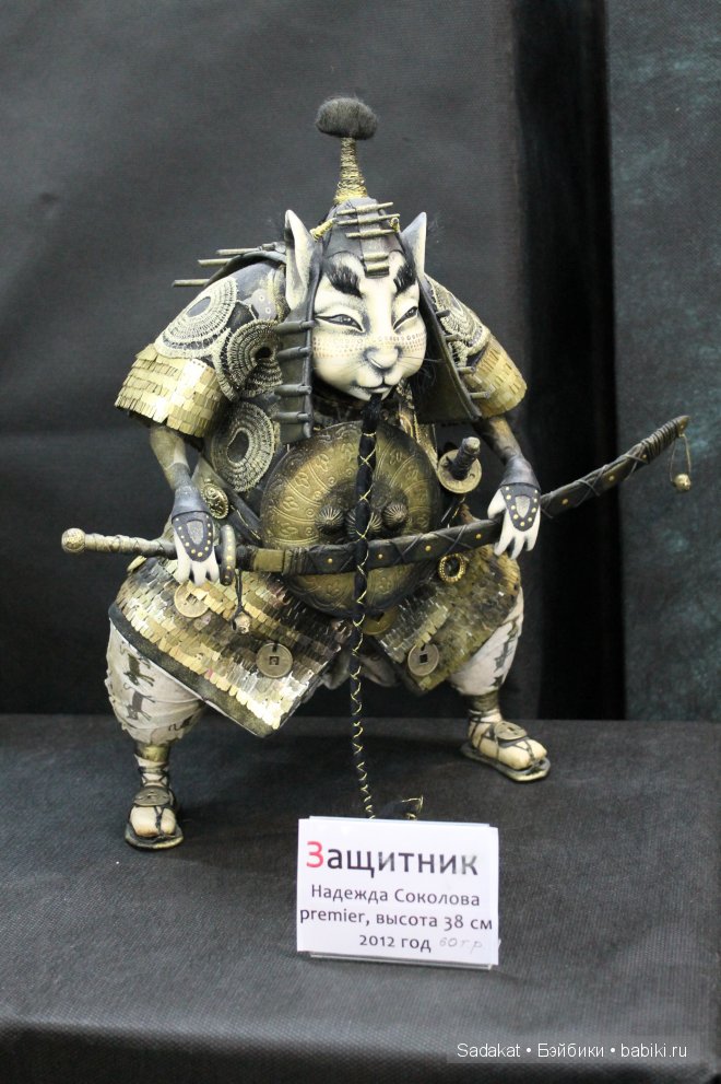 Еще один "Весенний бал" на Ветошном 2014. Выставка кукол