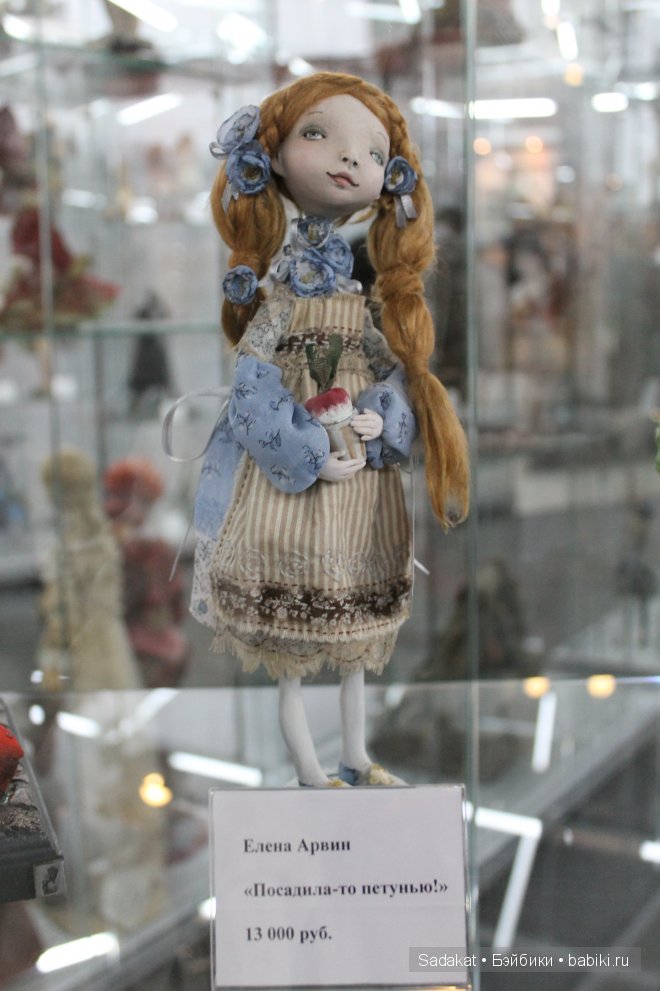 Еще один "Весенний бал" на Ветошном 2014. Выставка кукол