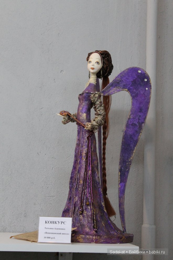 Еще один "Весенний бал" на Ветошном 2014. Выставка кукол (фото 10)