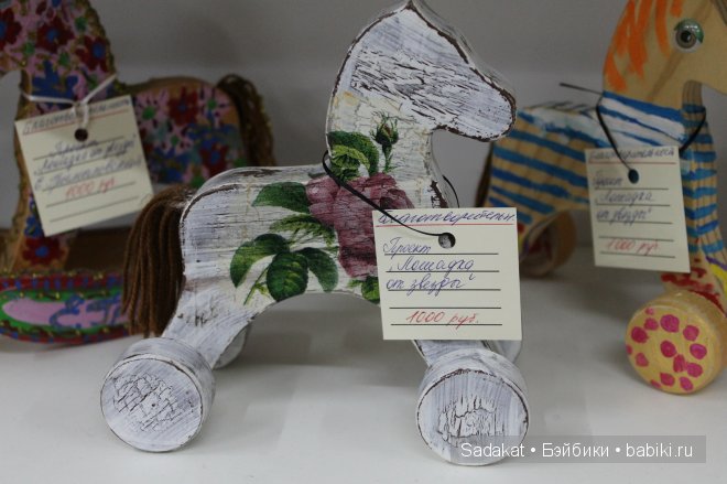 Еще один Весенний бал на Ветошном 2014. Выставка кукол