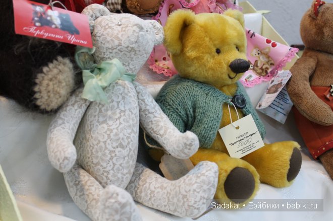 Еще один "Весенний бал" на Ветошном 2014. Выставка кукол (фото 3)