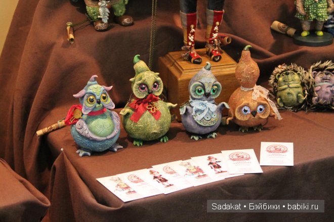 Еще один Весенний бал на Ветошном 2014. Выставка кукол