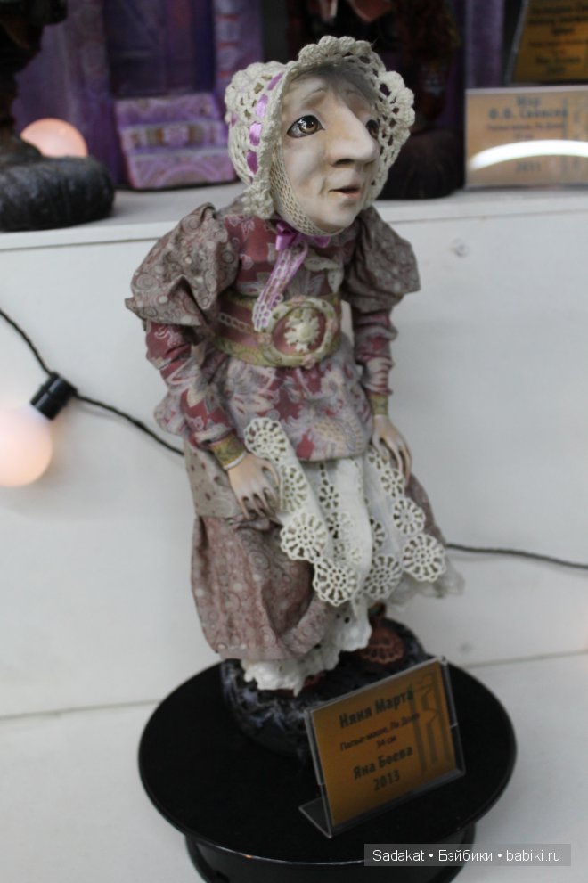 Еще один "Весенний бал" на Ветошном 2014. Выставка кукол