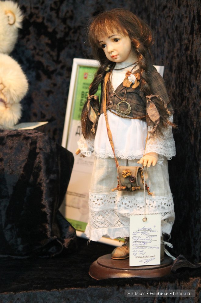 Еще один "Весенний бал" на Ветошном 2014. Выставка кукол