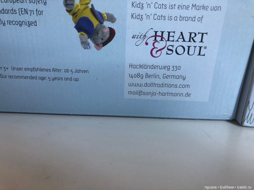 Ариэль и Габриэль. Две принцессы Kidz n cats (фото 5)