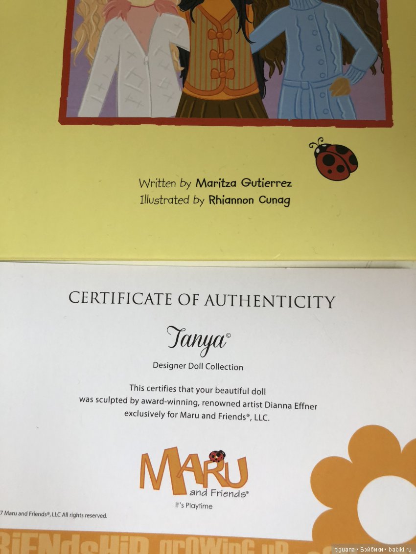 Новая девочка от Maru and friends. Таня в синем | Бэйбики Новая девочка от Maru and friends. Таня в синем (фото 6)