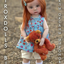 Искусство куклы 2019 и я