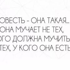 Размышления на тему, что с нами стало