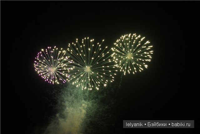 Испания островная — Туризм и путешествия: фотоотчеты из поездок