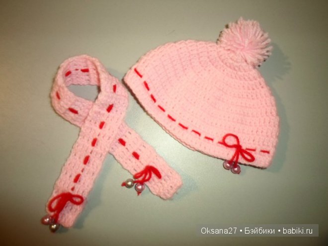 Шапочки и шарфики для кукол