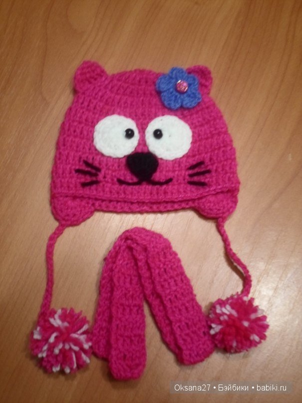 Шапочки и шарфики для кукол