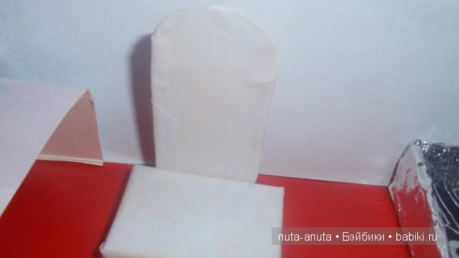 Румбокс для куклы Терезы