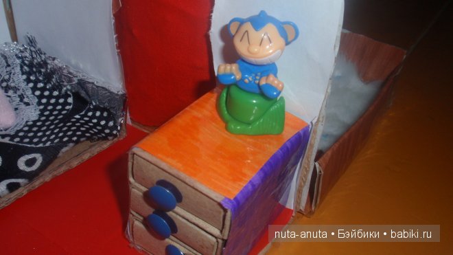 Румбокс для куклы Терезы