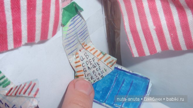 Румбокс для куклы Терезы — Румбоксы и кукольные интерьеры: фото (фото 7)