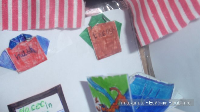 Румбокс для куклы Терезы — Румбоксы и кукольные интерьеры: фото (фото 6)