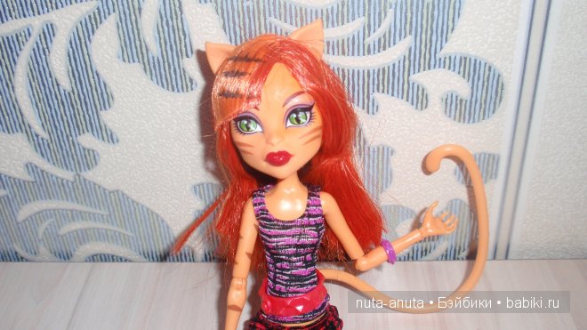 Тораляй Страйп coffin bean. Запоздалое новогоднее чудо (фото 5)