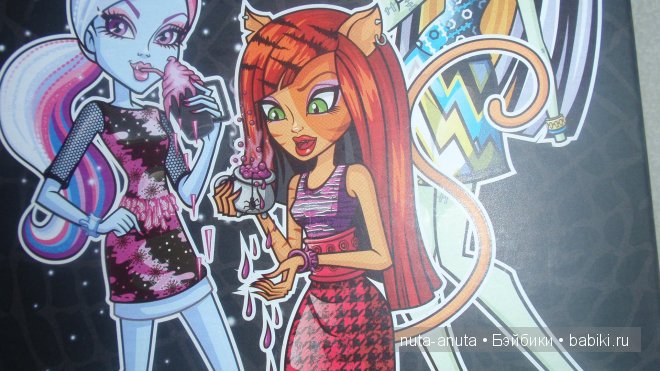 Тораляй Страйп coffin bean. Запоздалое новогоднее чудо (фото 3)