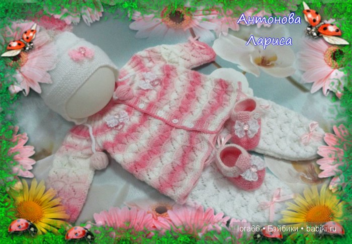 Мои вязалочки — Одежда и обувь для кукол своими руками: фото