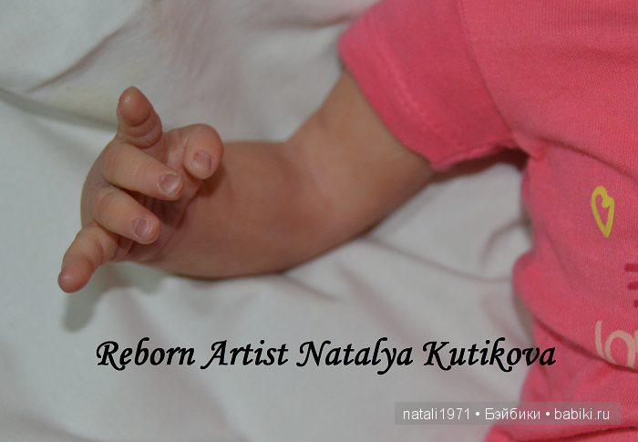 Крошечка-хорошечка реборн