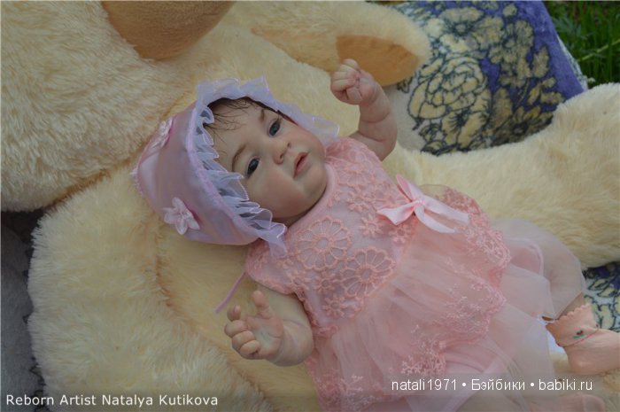 Моя маленькая принцесса Мэри