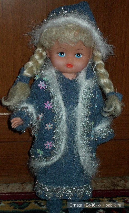 Переодевалка кукольная, снегурочка