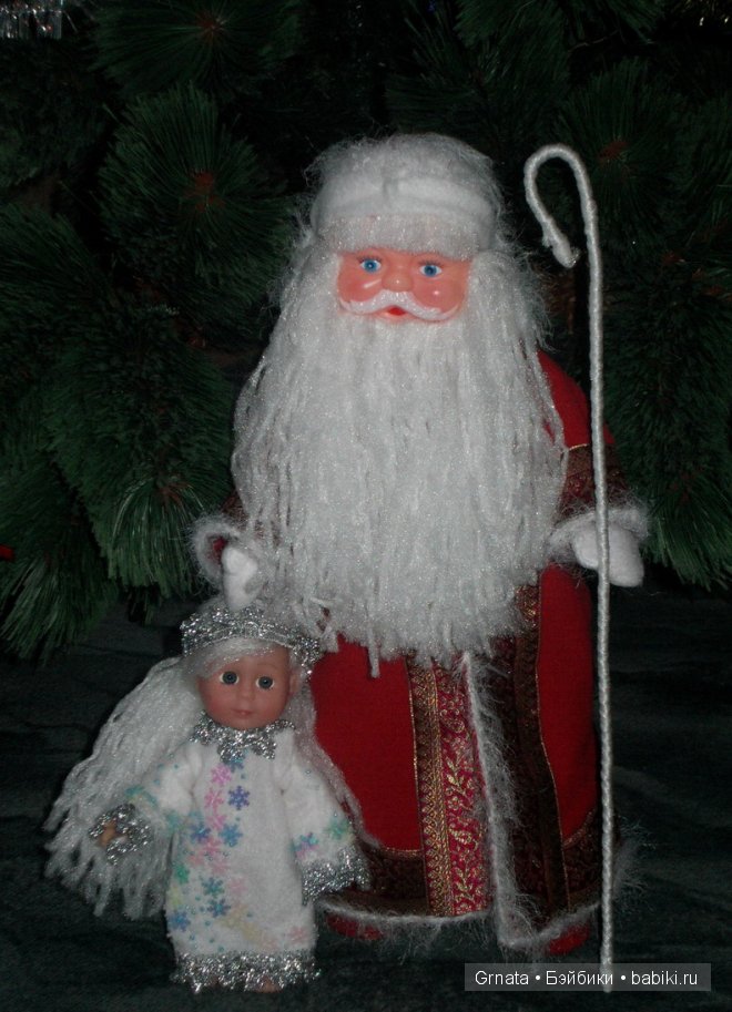 Дедушка и внучка