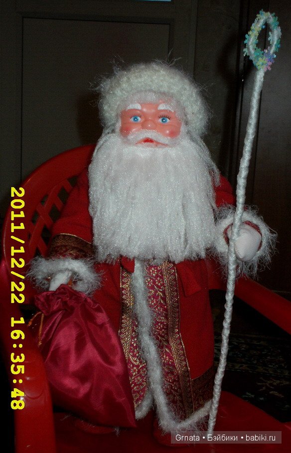 Дед Мороз из маски своими руками