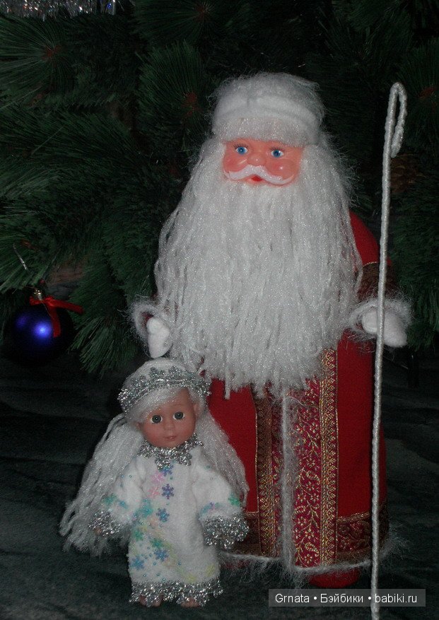 Дед Мороз и Снегурочка