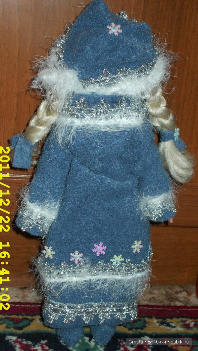 Кукольная переодевалка, снегурочка