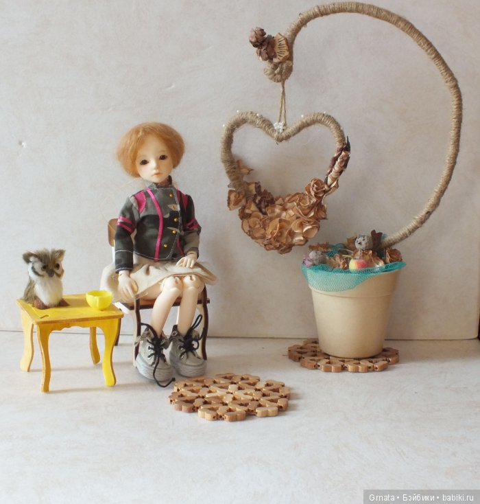 обновы для Рамии