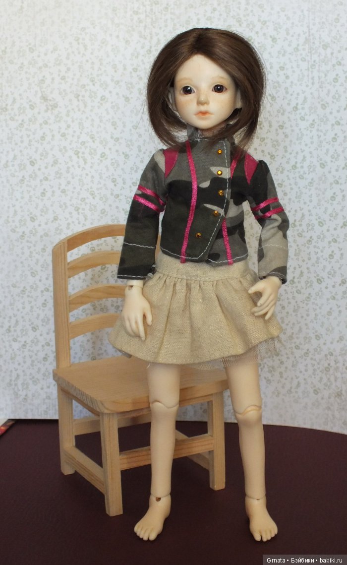 обновы для Рамии