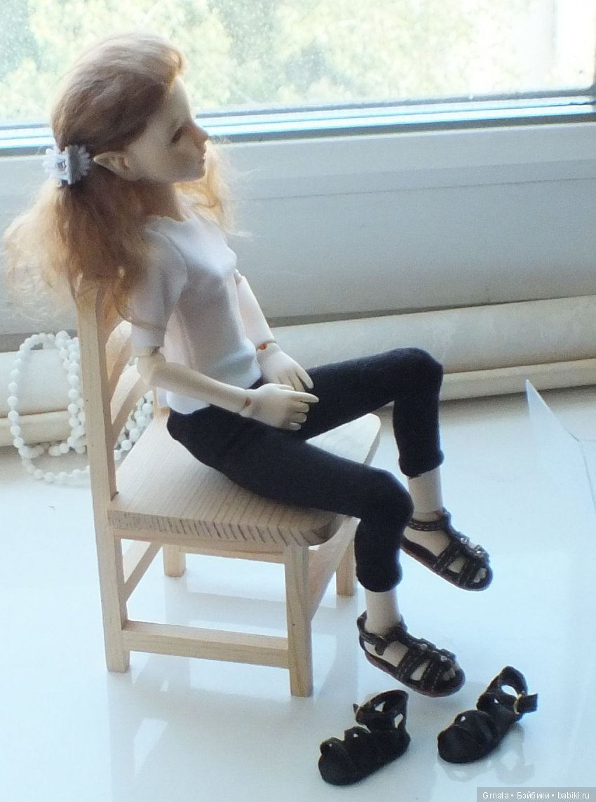 Рамия задумалась