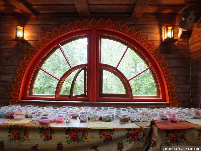 Обитсу гибрид, Чани