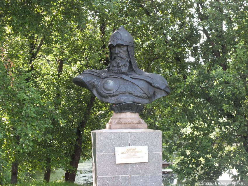 Обитсу гибрид, Чани