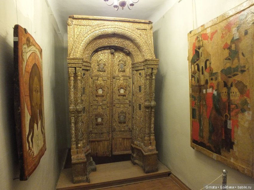 Обитсу гибрид, Чани