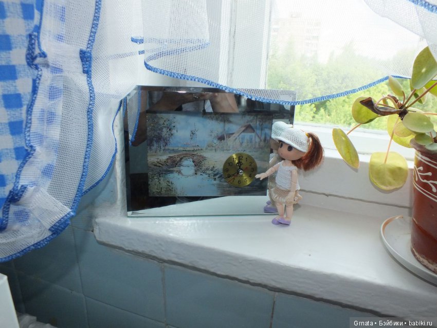 Обитсу гибрид, Чани