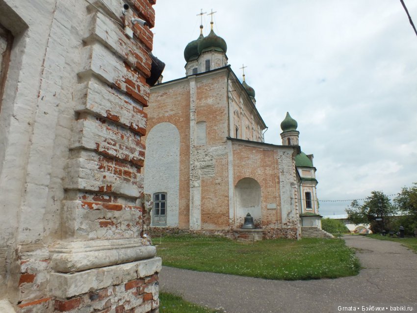 Обитсу гибрид, Чани