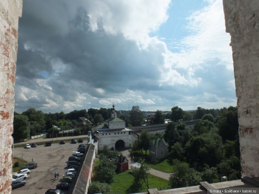 Обитсу гибрид, Чани