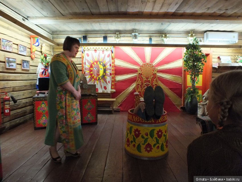 Обитсу гибрид, Чани